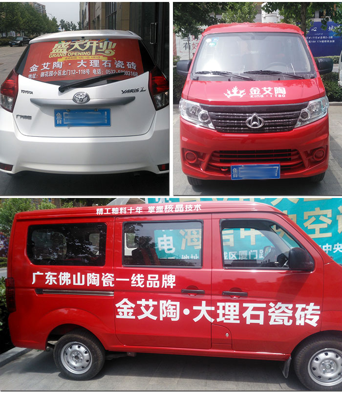 20170603175302575 今年会·jnh(中国区)官方网站入口