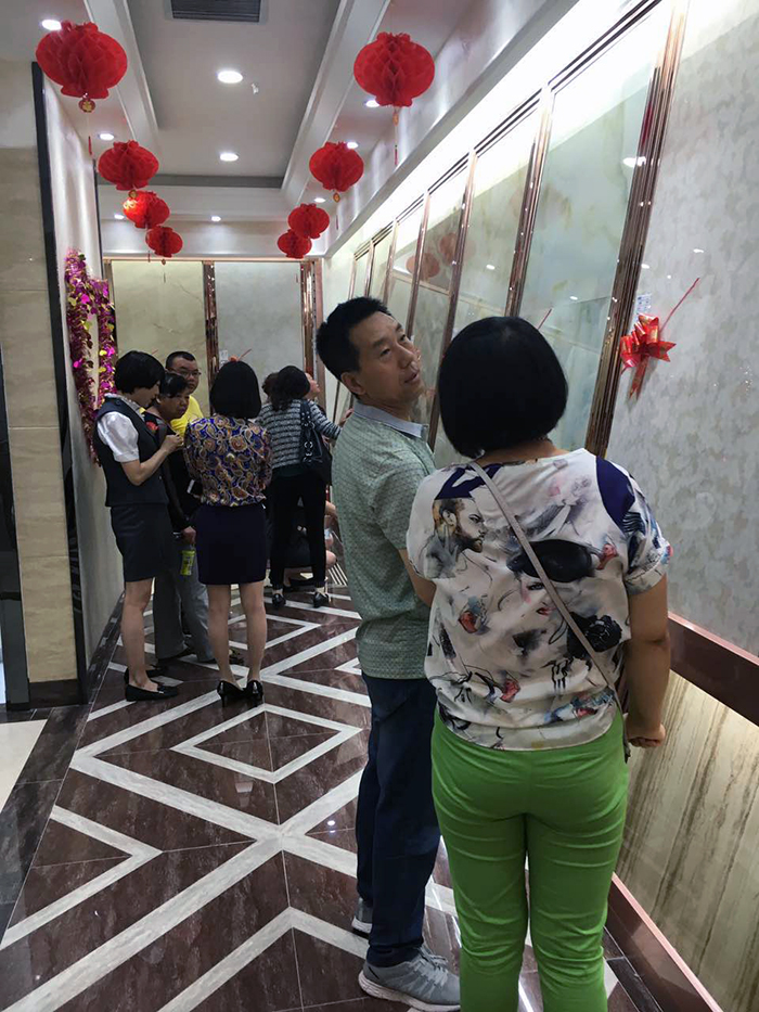20170618180406622 今年会·jnh(中国区)官方网站入口