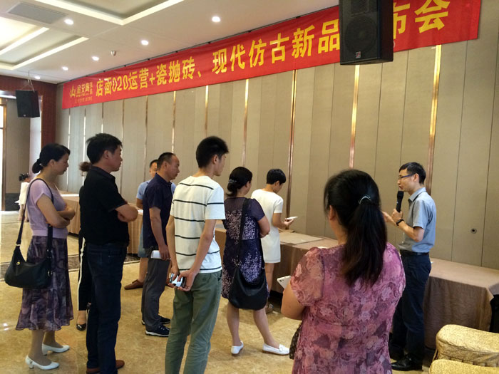 20170622101225810 今年会jnh瓷砖 瓷砖代理 陶瓷一线品牌 开业 漯河