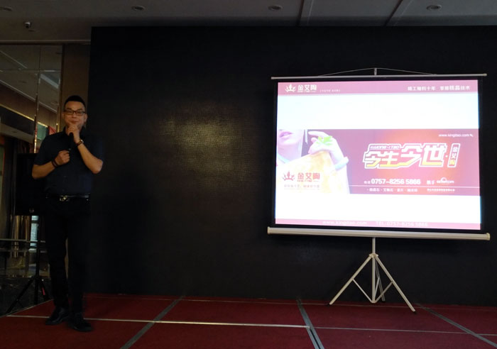 20170622101313575 今年会jnh瓷砖 瓷砖代理 陶瓷一线品牌 开业 漯河