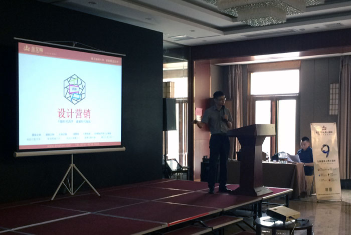 20170622101334497 今年会jnh瓷砖 瓷砖代理 陶瓷一线品牌 开业 漯河