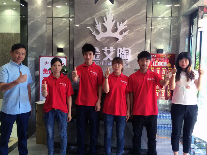 20170701112637513 今年会jnh瓷砖 瓷砖代理 陶瓷一线品牌 今年会jnh瓷砖德阳霍山店