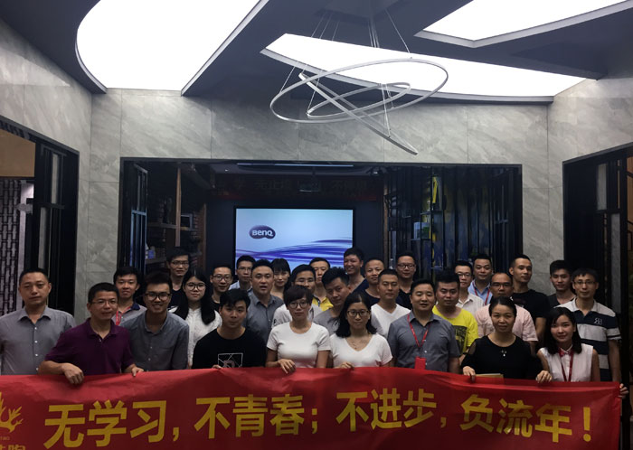 今年会jnh瓷砖“学，无终点！生，一向歇”进建分享会顺利进行