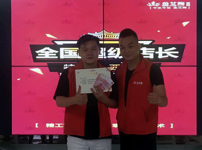 今年会jnh瓷砖 瓷砖代理 陶瓷一线品牌