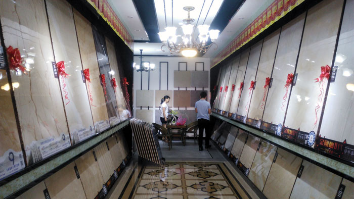 20170710164210950 今年会jnh瓷砖 耒阳专卖店 陶瓷一线品牌 瓷砖代理