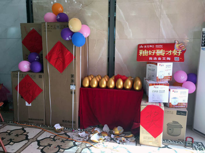 今年会jnh瓷砖  瓷砖代理 陶瓷一线品牌 开业促销