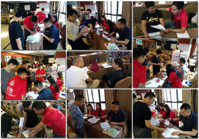20170712164430653 今年会·jnh(中国区)官方网站入口