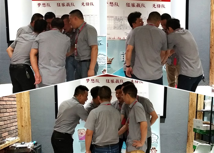 20170804150347247 今年会·jnh(中国区)官方网站入口