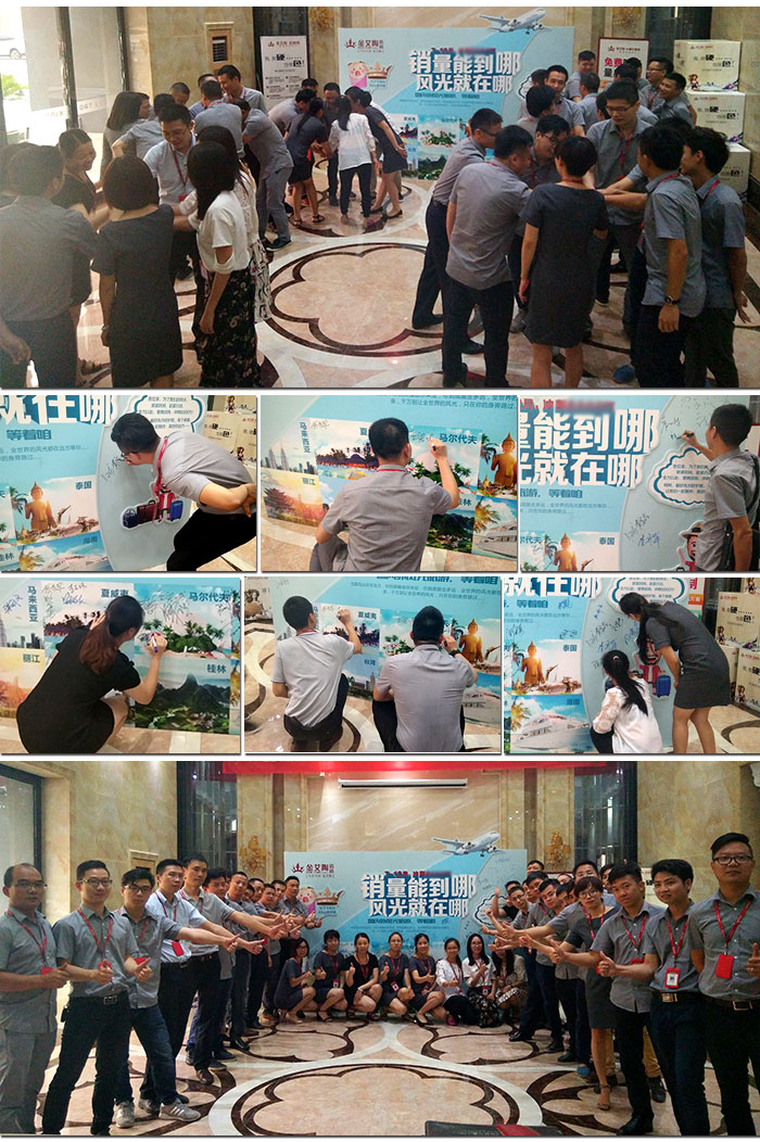 20170804150420013 今年会·jnh(中国区)官方网站入口
