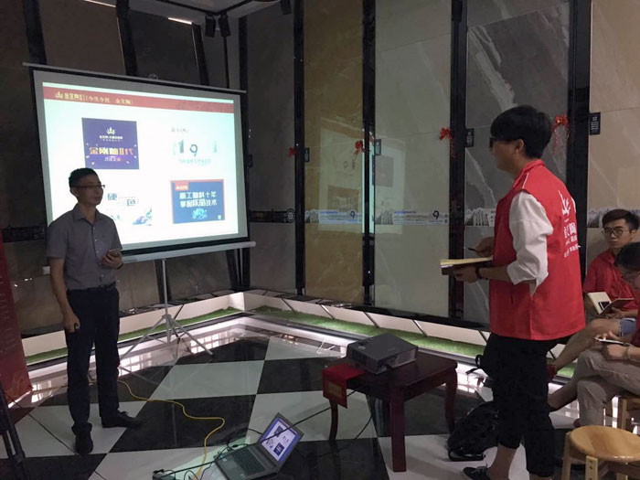 今年会jnh瓷砖全国超等店长特训营再下一城，漯河站顺利接棒