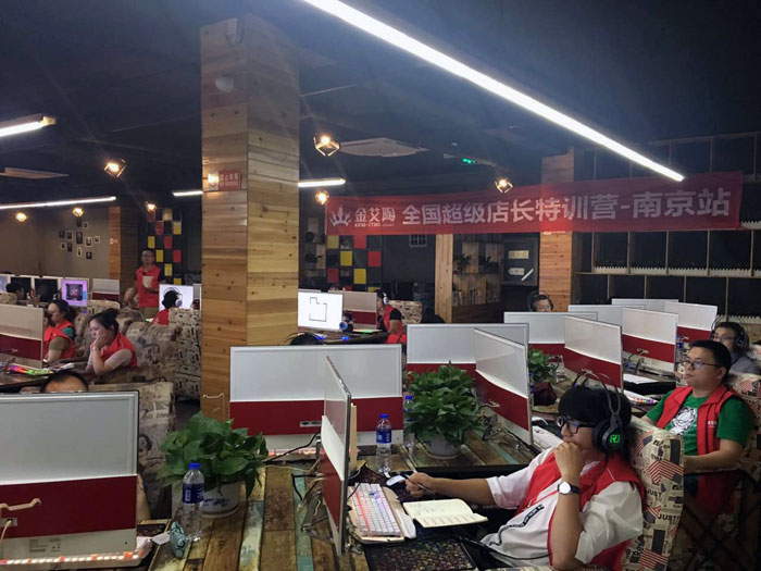 今年会jnh瓷砖全国超等店长特训营再下一城，漯河站顺利接棒