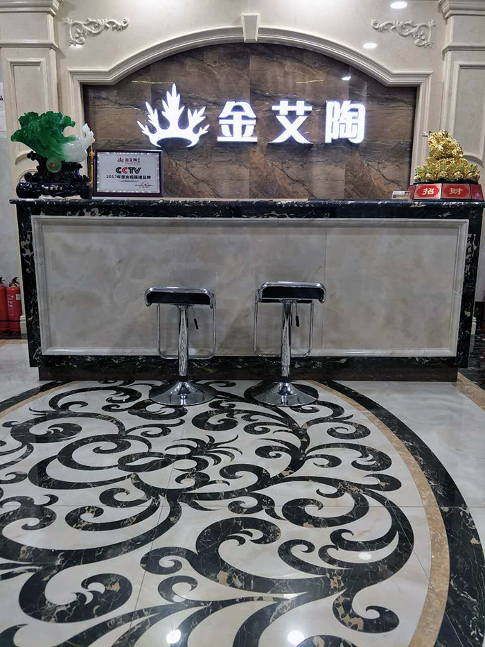 20170810150555810 今年会·jnh(中国区)官方网站入口