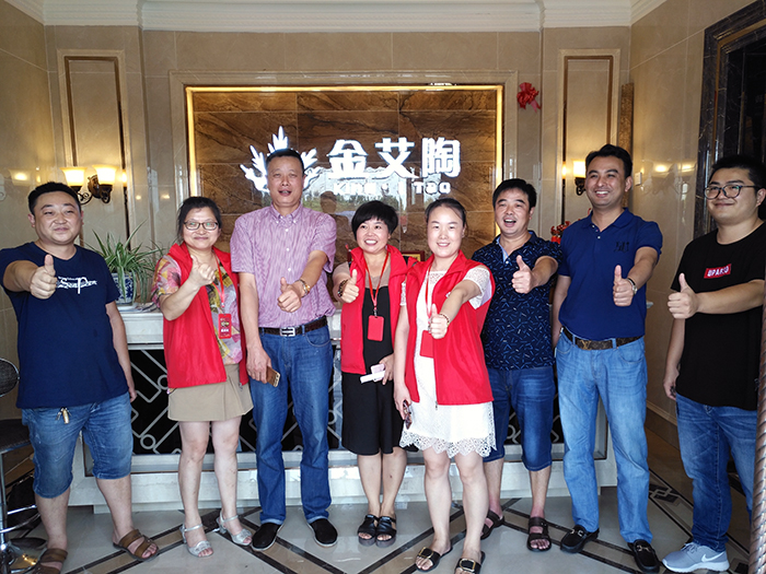 今年会·jnh(中国区)官方网站入口