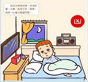 今年会·jnh(中国区)官方网站入口