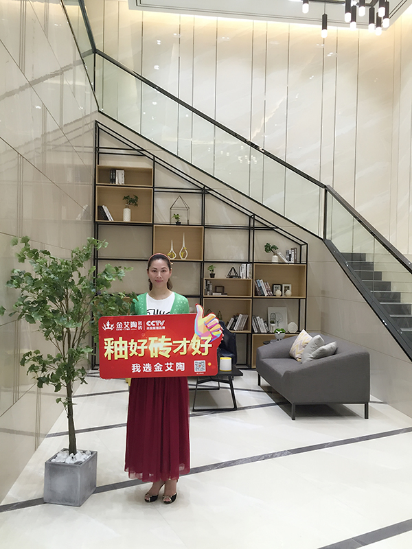 今年会·jnh(中国区)官方网站入口