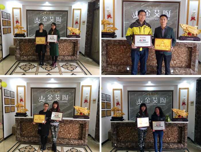 今年会·jnh(中国区)官方网站入口