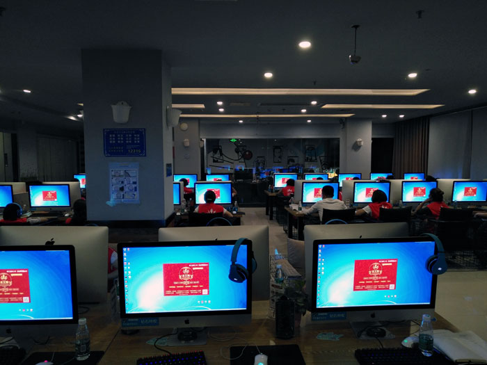 20170824104849263 今年会jnh瓷砖全国超等店长特训营第五期衡阳站圆满实现