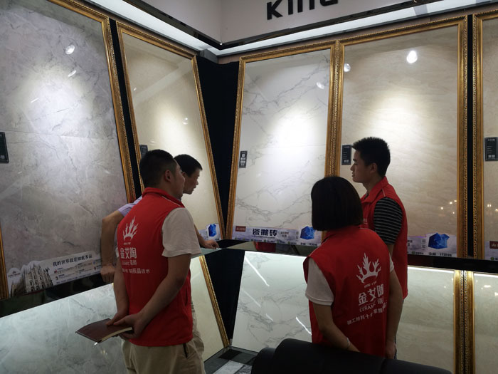 20170824105150841 今年会jnh瓷砖全国超等店长特训营第五期衡阳站圆满实现