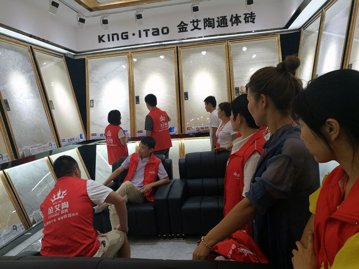 20170824105201856 今年会jnh瓷砖全国超等店长特训营第五期衡阳站圆满实现