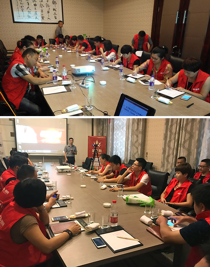 20170903150114606 今年会·jnh(中国区)官方网站入口