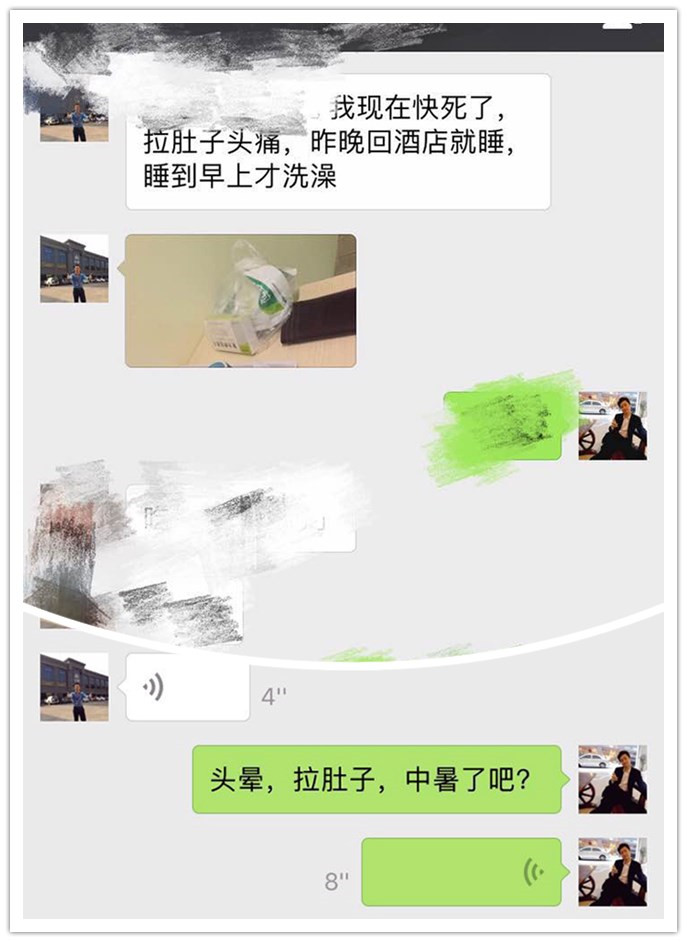 20170919151229638 今年会·jnh(中国区)官方网站入口