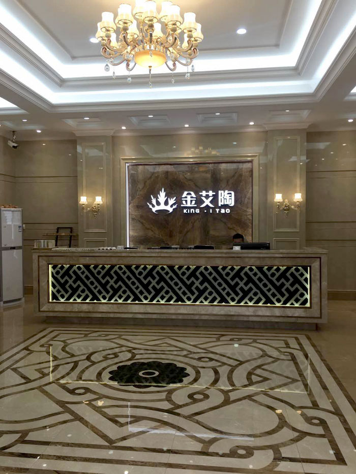 20170925151318294 【专卖店推荐】陶瓷一线品牌今年会jnh瓷砖潮南店实景鉴赏