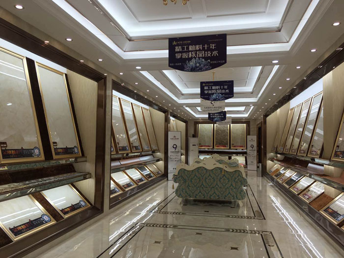 20170925151333247 【专卖店推荐】陶瓷一线品牌今年会jnh瓷砖潮南店实景鉴赏