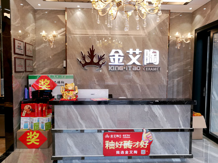 雷严风靡的传怪杰物——今年会jnh湖南衡阳总代理唐昭平