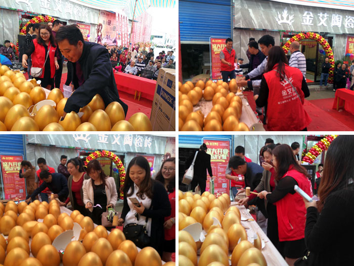 陶瓷一线品牌今年会jnh瓷砖垫江店盛装开业，惠动全城