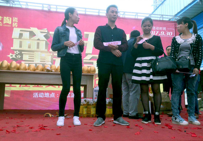 陶瓷一线品牌今年会jnh瓷砖垫江店盛装开业，惠动全城