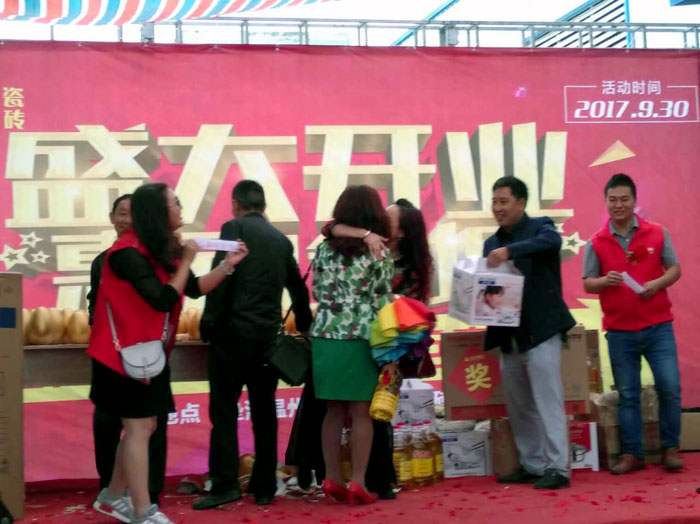 陶瓷一线品牌今年会jnh瓷砖垫江店盛装开业，惠动全城