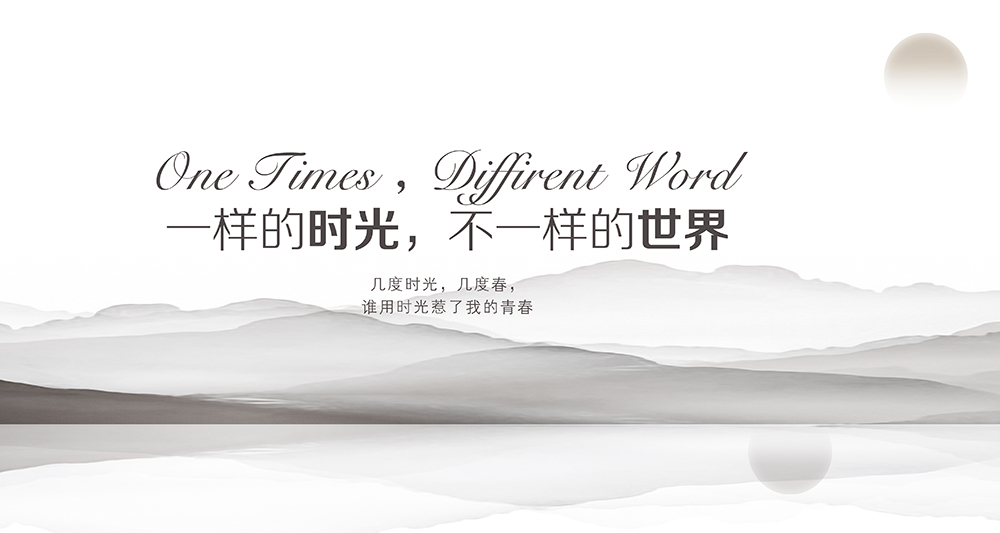 今年会·jnh(中国区)官方网站入口