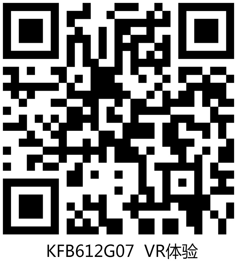 20171013104412591 今年会·jnh(中国区)官方网站入口