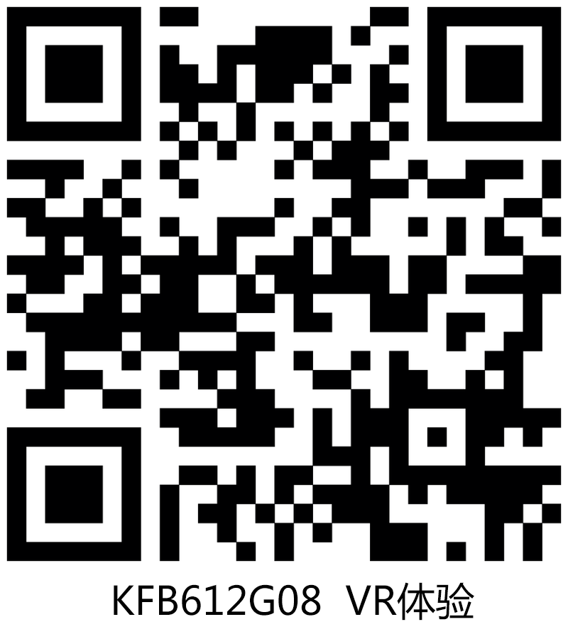 20171013104522091 今年会·jnh(中国区)官方网站入口
