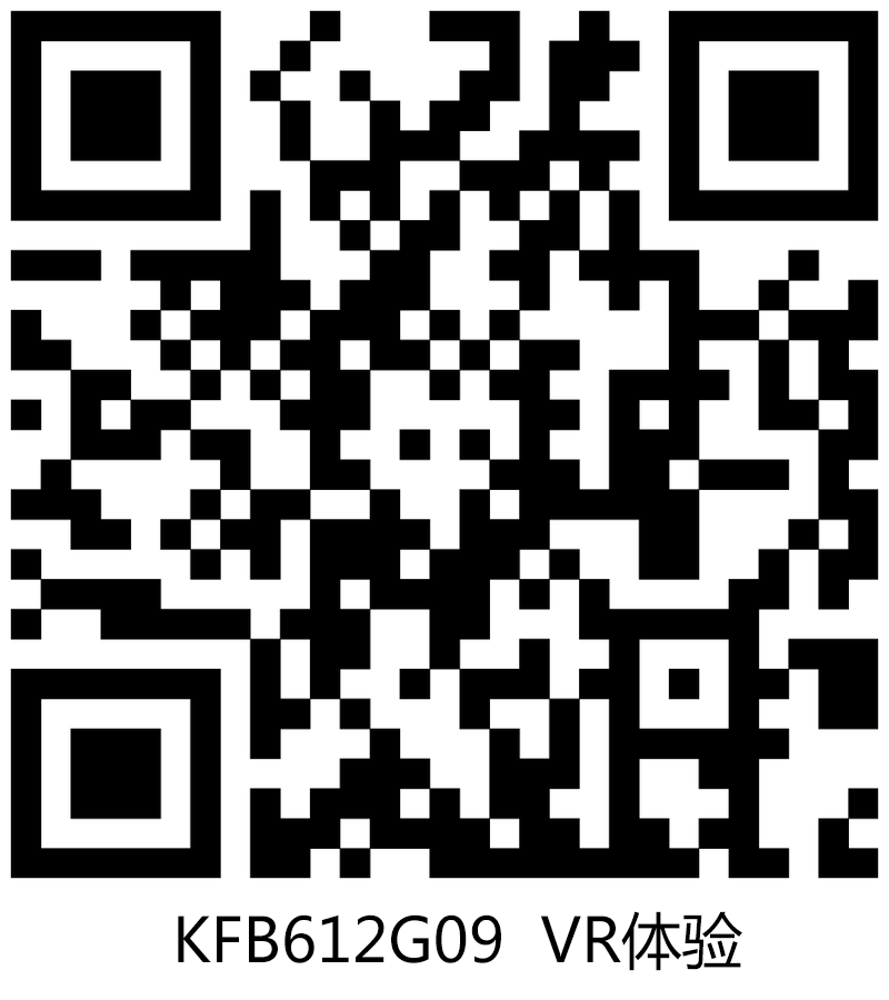 20171013104610091 今年会·jnh(中国区)官方网站入口