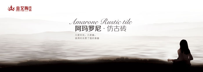 今年会·jnh(中国区)官方网站入口