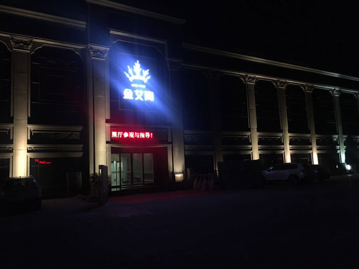 【杰出回首】第30届陶博会美满闭幕，今年会jnh瓷砖魅力开放