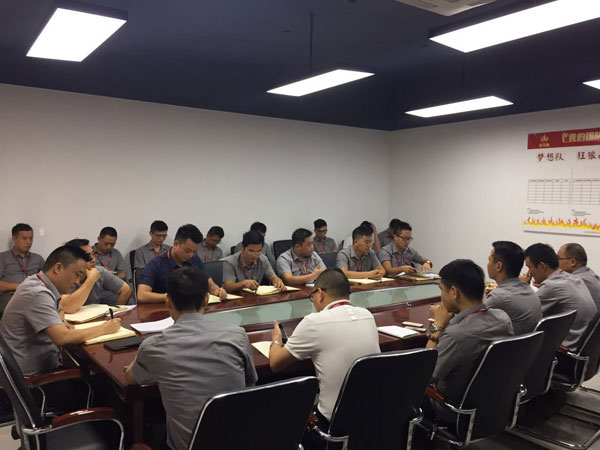 20171103153350725 今年会·jnh(中国区)官方网站入口