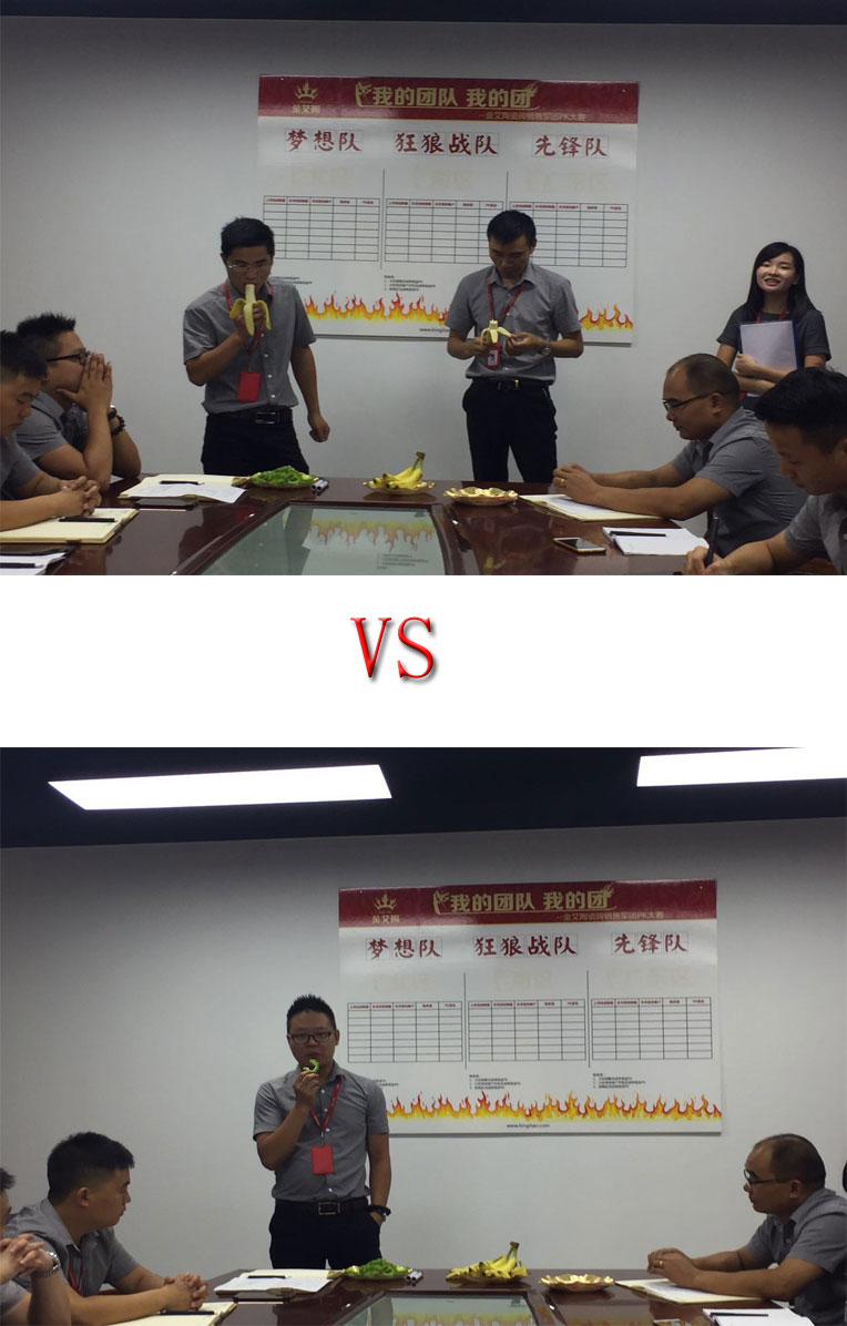 20171103153406694 今年会·jnh(中国区)官方网站入口