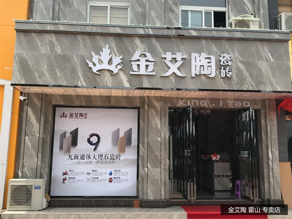 20171103155424584 今年会·jnh(中国区)官方网站入口