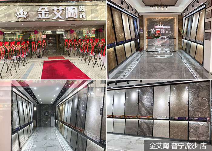 20171103155658100 今年会·jnh(中国区)官方网站入口