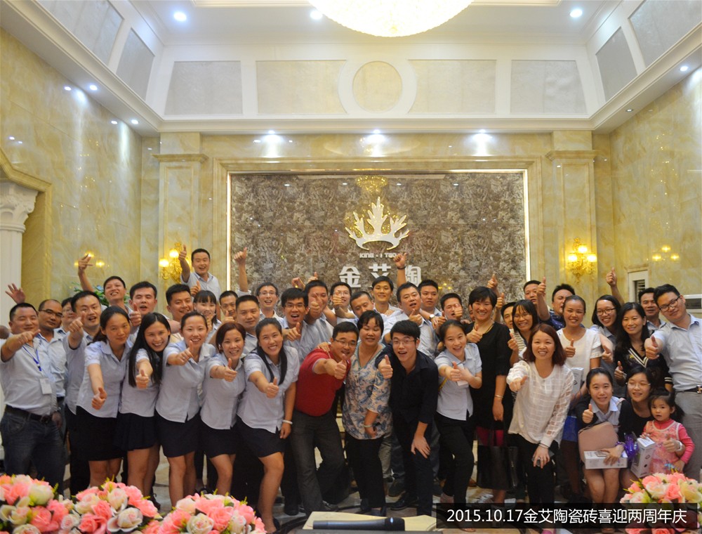 20171103163532428 今年会·jnh(中国区)官方网站入口