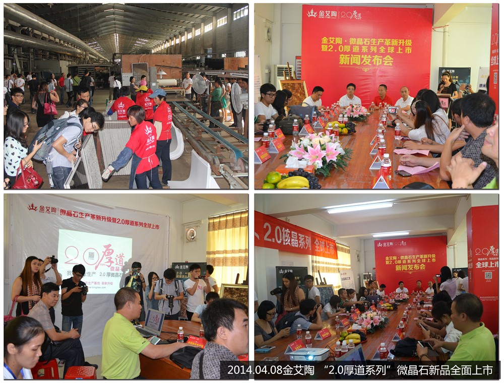 20171103163951412 今年会·jnh(中国区)官方网站入口