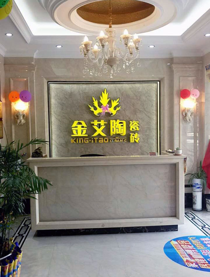 20171104142916759 今年会·jnh(中国区)官方网站入口