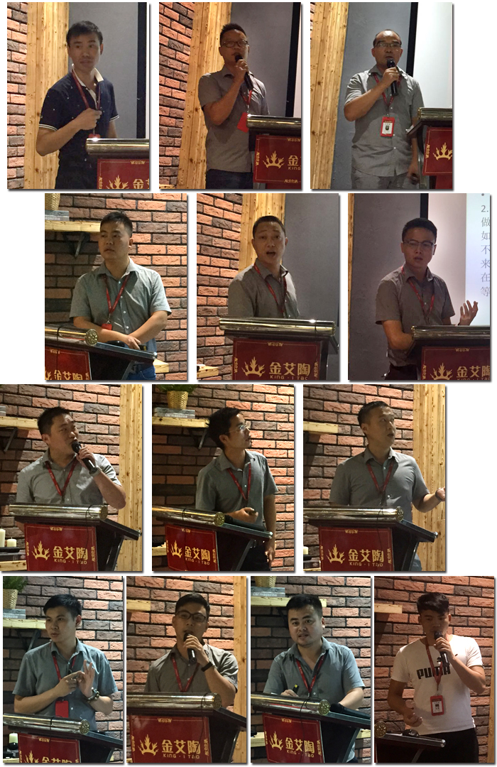 20171104143130119 今年会·jnh(中国区)官方网站入口