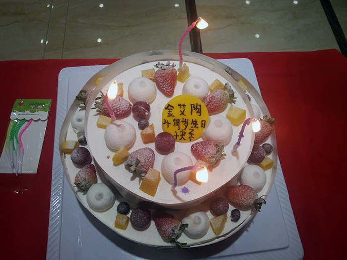20171104143241369 今年会·jnh(中国区)官方网站入口