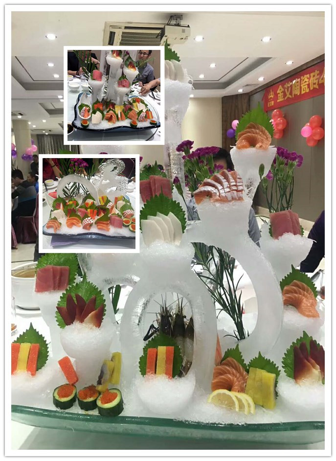 20171104143319915 今年会·jnh(中国区)官方网站入口