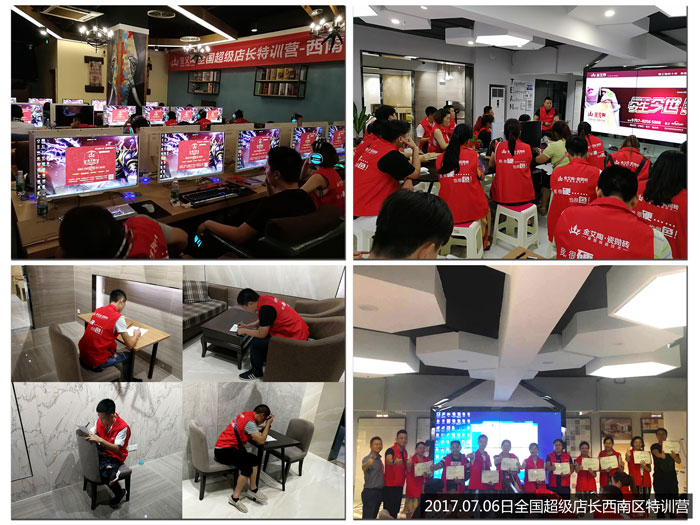 20171108141412833 今年会·jnh(中国区)官方网站入口