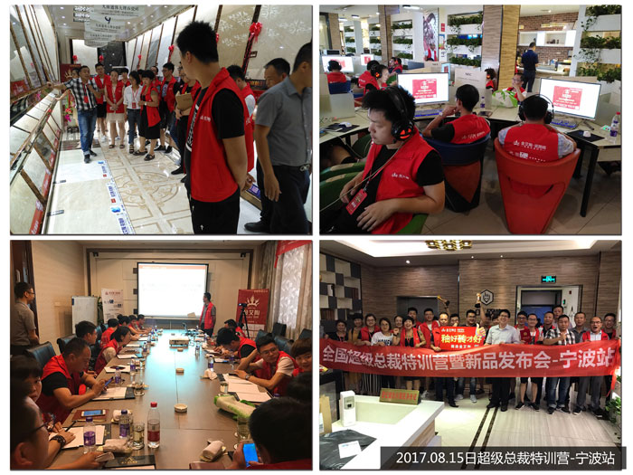 20171108141438631 今年会·jnh(中国区)官方网站入口