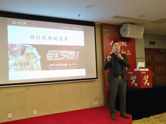 20171114144206553 今年会·jnh(中国区)官方网站入口
